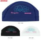 SWANS�ʥ���󥺡˥���ꥪ �ϥ󥮥�ɥ� ��å��奭��åס�SA6HG25�˥��ݡ��� ��� ��� �����ߥ� �����७��å� ������ ˹�� ������