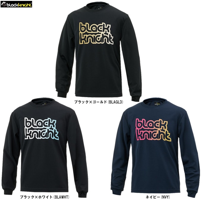 ブラックナイト M 長袖 Tシャツ  テニス バドミントン ロンT 11日1:59までお買い物マラソン!クーポン配布中ブラック