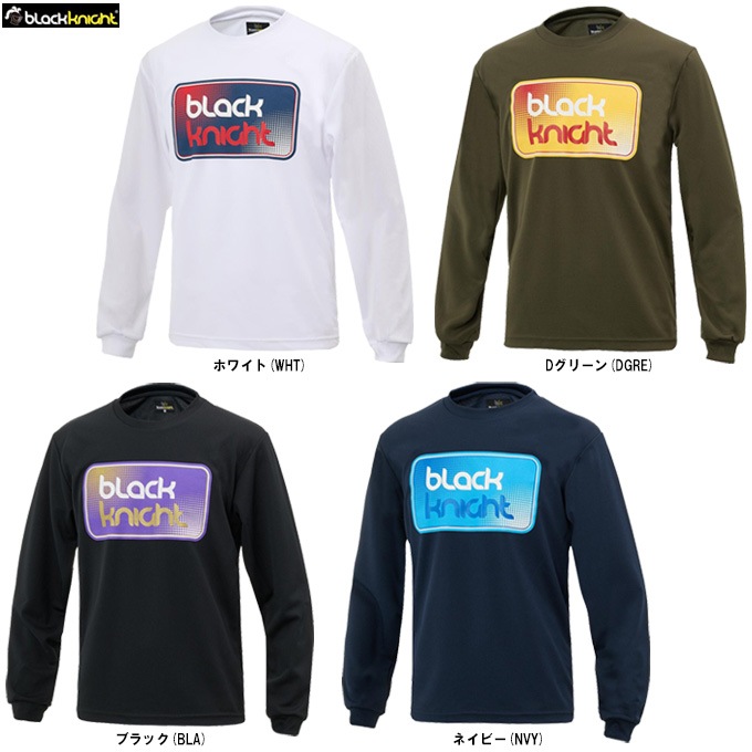 Black Knight（ブラックナイト）ドライロングTシャツ（T5203U）テニス
