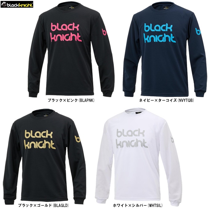 Black Knight（ブラックナイト）ドライロングTシャツ（T5205U）テニス