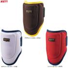 ZETTʥåȡ˸ ѥȥܡ ѡBLL384C ١ܡ Ǽ ɶ  Ҥ ҥ BFJ§б  