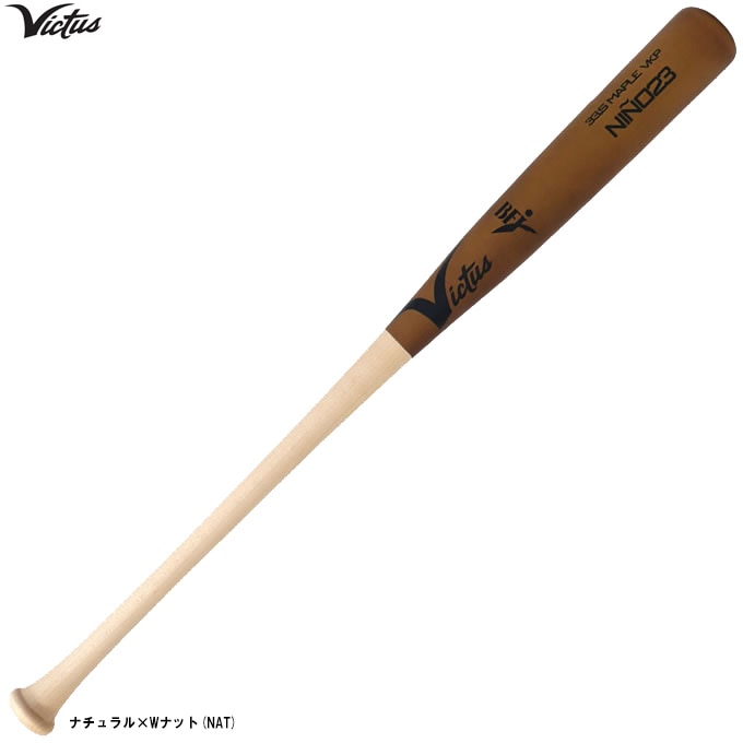 Victus�ʥӥ������˹ż������Хå� �ե���ʥ�ɡ����ƥ���Jr.������ѥ�ǥ��VRWMJFT23�˥��������� �ż���� ����ȴ������ ������