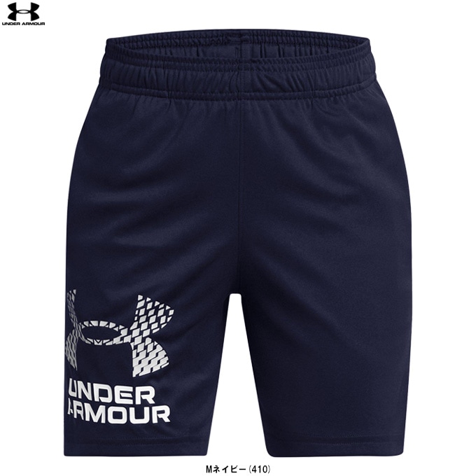 アンダーアーマー L アンダーアーマー公式】 UAフォージ96 レザー リイシュー