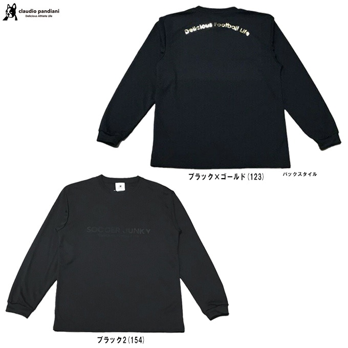 junky�ʥ���󥭡��˸��� ST���� ���󥰥��꡼�� Dry TEE��SJ25D01V�˥��å�������󥭡� �եåȥ��� Claudio Pandiani ����T Ĺµ ���