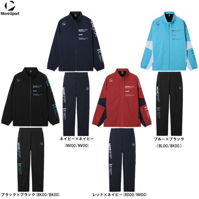 DESCENTE（デサント）ムーブスポーツ HEATNAVIブラッシュド スタンド