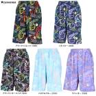 CONVERSEʥСJr.ץ饯ƥѥ(ݥåդ)CB452856˥Хåȥܡ ߥ˥Х ݡ ȥ졼˥ ϡեѥ  ۴® Ҷ å ˥