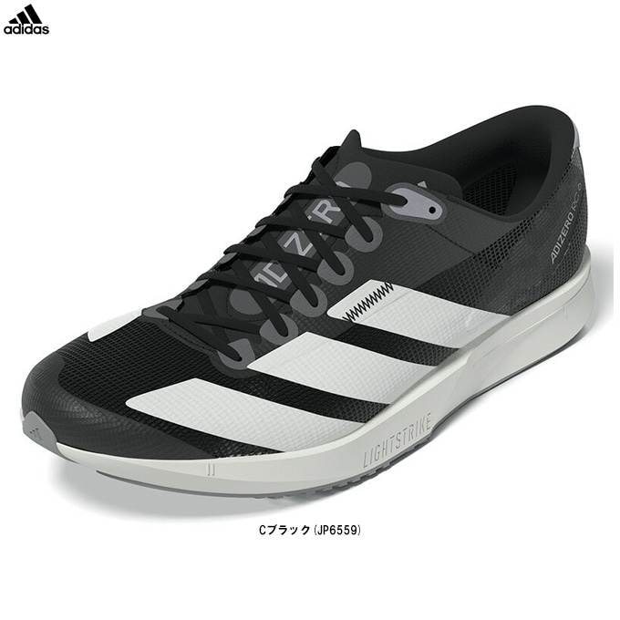 adidas（アディダス）アディゼロ RC 6 ADIZERO RC 6（JP6559）スポーツ