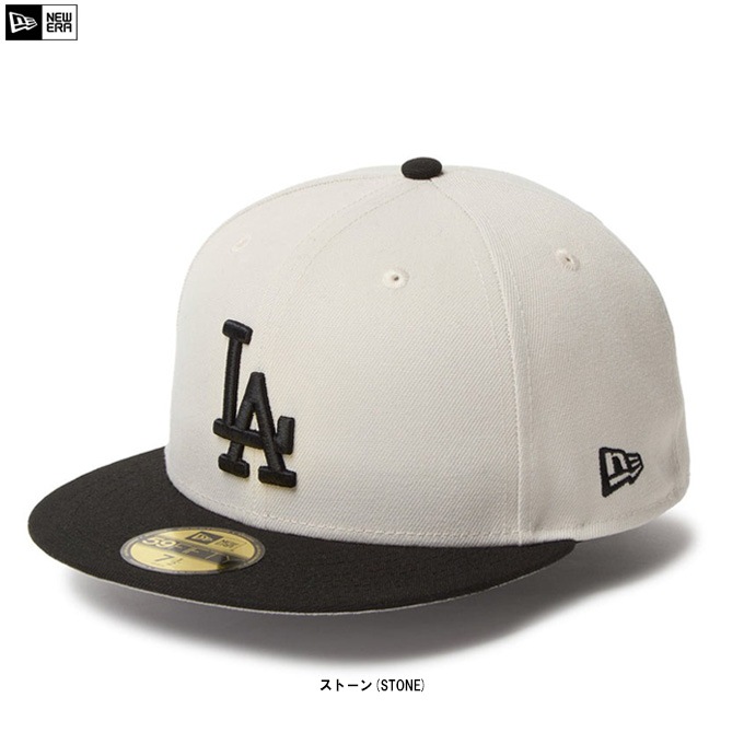 F75LとF75LとF75L、合計3セット NEW ERA（ニューエラ）59FIFTY Powered by GORO NAKATSUGAWA