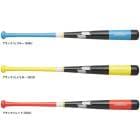 84cmSSKʥ˸ ȥ졼˥󥰥Хå ꡼TRAINING ǲ ʿ1000gSBB7035F˹ż   ١ܡ ǿ ޥåȥХå Ƿ  