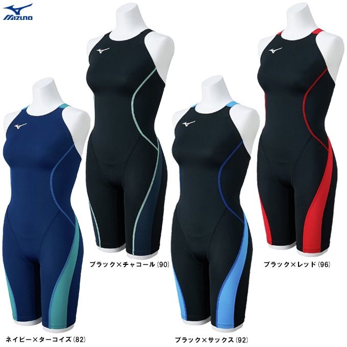MIZUNO（ミズノ）GX・SONIC STREAM 競泳用ハーフスーツ(レースオープン