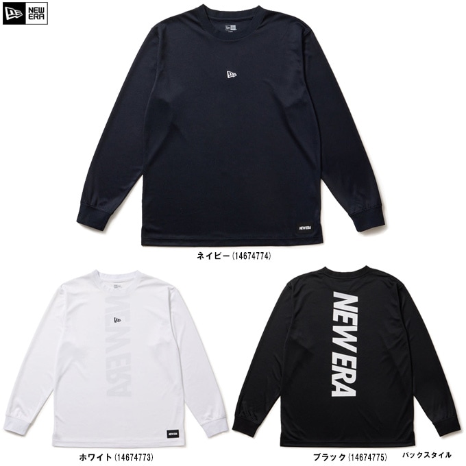 NEW ERA（ニューエラ）バスケットボール 長袖 テック Tシャツ