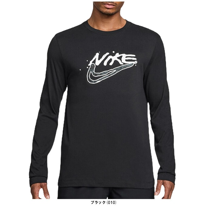 NIKE（ナイキ）DF プリントパック L/S Tシャツ（HV4172）スポーツ