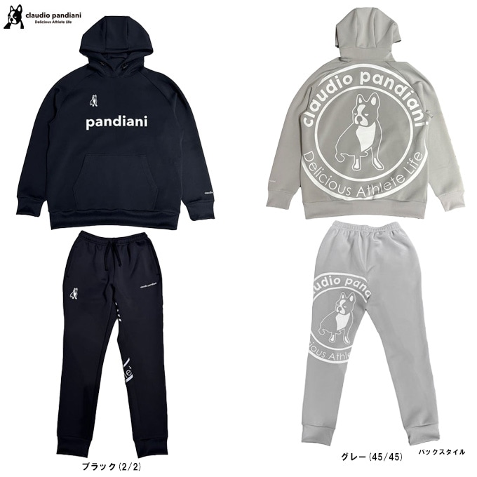 soccer junky�ʥ��å�������󥭡��˥ѥ󥸥���ޥ� Dry���ȥ�å��ա��ǥ��� �ѥ�� �岼���åȡ�CP25D31/CP25D32��Claudio Pandiani ���饦�ǥ������ѥ�ǥ������� ���å��� �եåȥ��� ���ݡ��� �ȥ졼�˥� ���åȥ��å� �ա����դ� Ĺµ ������ ���