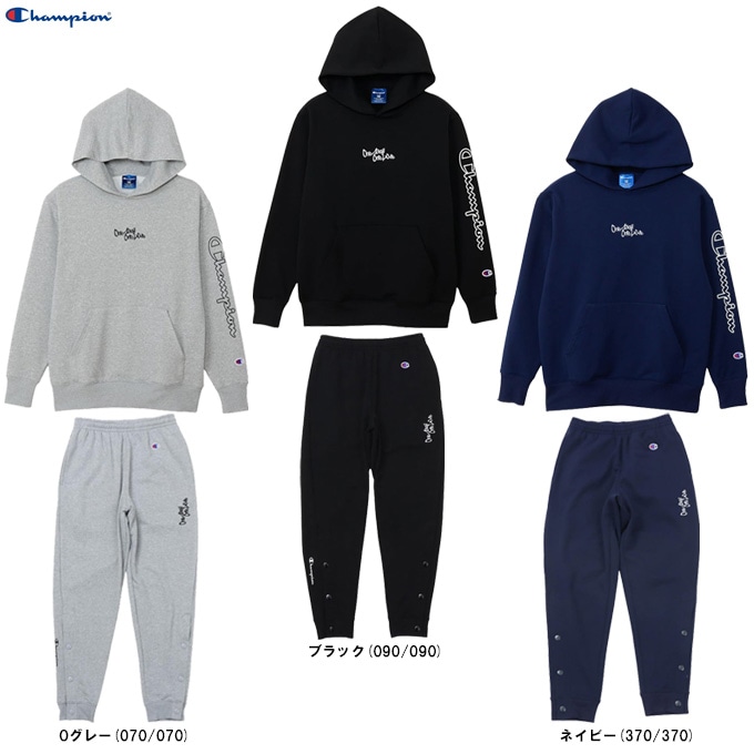 Champion（チャンピオン）キッズ フーデッドスウェットシャツ パンツ