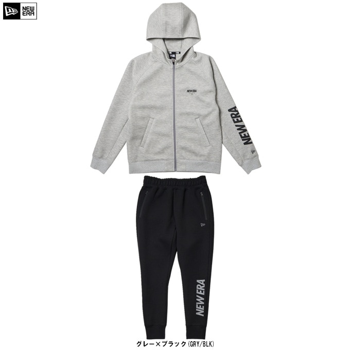 NEW ERA（ニューエラ）テックスウェット フルジップ フーディー パンツ