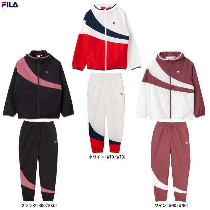 FILA（フィラ）ウィンド トラック フーディー ジョガーパンツ 上下