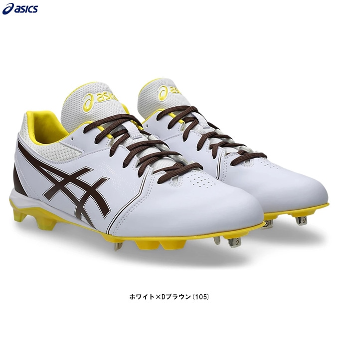 ASICS（アシックス）NEOCONNECT ネオコネクト（1123A054）野球 ベース