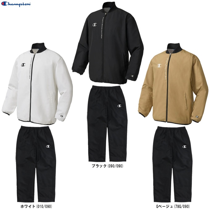 Champion（チャンピオン）ウィンドブレーカー フルジップジャケット