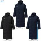 �ڥ֥롼/S�Τߡ�MIZUNO�ʥߥ��Ρ����ʥ��󥰥����ȡ�32MEC663�˥��ݡ��� �ȥ졼�˥� ���ݡ��Ĵ��� �٥�������� ������ �ɴ� ���� ���� �ա����դ� �˽����� ��˥��å���