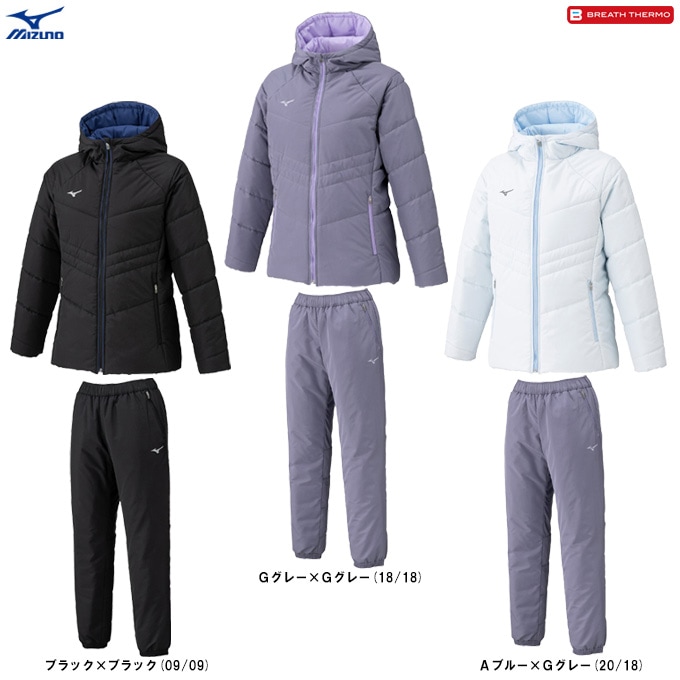 MIZUNO（ミズノ）限定 テックフィルブレスサーモコート パンツ 上下