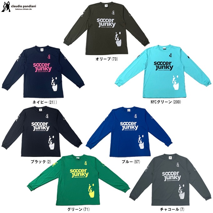 soccer junky�ʥ��å�������󥭡��˥��󥰥��꡼�� Dry TEE��SJ25D02��Claudio Pandiani ���饦�ǥ������ѥ�ǥ������� ���å��� �եåȥ��� ���ݡ��� �ȥ졼�˥� �����奢�� ������ Ĺµ ����� ������ ���