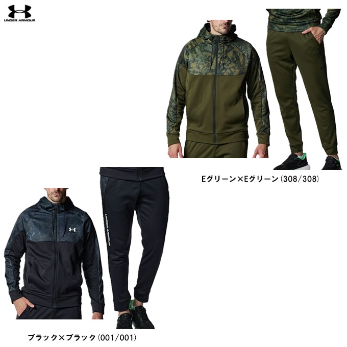 �ڥ��꡼��/2XL�Τߡ�UNDER ARMOUR�ʥ�����������ޡ���UA�����ޡ��ե꡼�� ���� �ե른�å� �ա��ǥ� ���祬���ѥ�� �岼���åȡ�6007736/6007738�˥��ݡ��� �ȥ졼�˥� ���åȥ��å� �ա��ɤ��� ������ Ĺµ ���� �������å� ������ ���