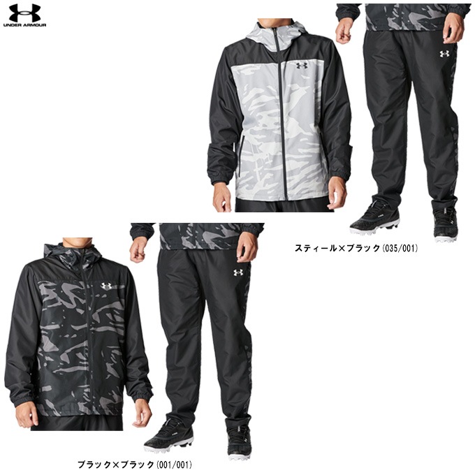 UNDER ARMOUR�ʥ�����������ޡ���UA�ȥꥳ�å� �����֥� �ե른�å� ���㥱�å� �ѥ�� �岼���åȡ�6007972/6007974�˥��ݡ��� �ȥ졼�˥� ���åȥ��å� �ա��ɤ��� Ĺµ ������ ���� ������ ���