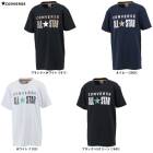 ŹƬŸ꾦ʡCONVERSEʥС˥ץTġCB422351˥Хåȥܡ Х ߥ˥Х ݡ ȥ졼˥    ץ饷 ۴® Ⱦµ Ҷ å