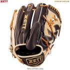 ZETT�ʥ��åȡ˸��� ���ѥ���� �ץ����ƥ�����SCE ����ѡ�BRGB32511F��PROSTATUS ��� �١����ܡ��� �������� �ԥå��㡼�� ���ꤲ�� ������