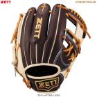 ZETT�ʥ��åȡ˸��� ���ѥ���� �ץ����ƥ�����SCE ���ݼꡦͷ����� ���������ǥ��BRGB32576F��PROSTATUS ��� �������� ������� ���硼�� ������ ������� �𼰥���� ���ꤲ�� ����� ������