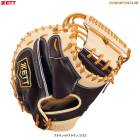 ZETT�ʥ��åȡ˸��� ���ѥ���å��㡼�ߥå� �ץ����ƥ�����SCE ����ѡ�BRCB32962F��PROSTATUS ��� �١����ܡ��� ����� �������� �𼰥ߥå� ����å��ߥå� ���ꤲ�� ������