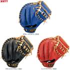 ZETT�ʥ��åȡ˸��� ��ǯ���ѥ���å��㡼�ߥå� �����ɥҡ��������꡼�� ����ѡ�BJCB76522F����� �١����ܡ��� �������� �𼰥ߥå� ����å��ߥå� �Ҷ��� ���å� ����˥�