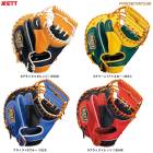 ZETT�ʥ��åȡ˸��� ���ѥ���å��㡼�ߥå� �ץ����ƥ��������꡼�� ����ѡ�BRCB30962T��PROSTATUS ��� �١����ܡ��� ����� �������� �𼰥ߥå� ����å��ߥå� ���ꤲ�� ������