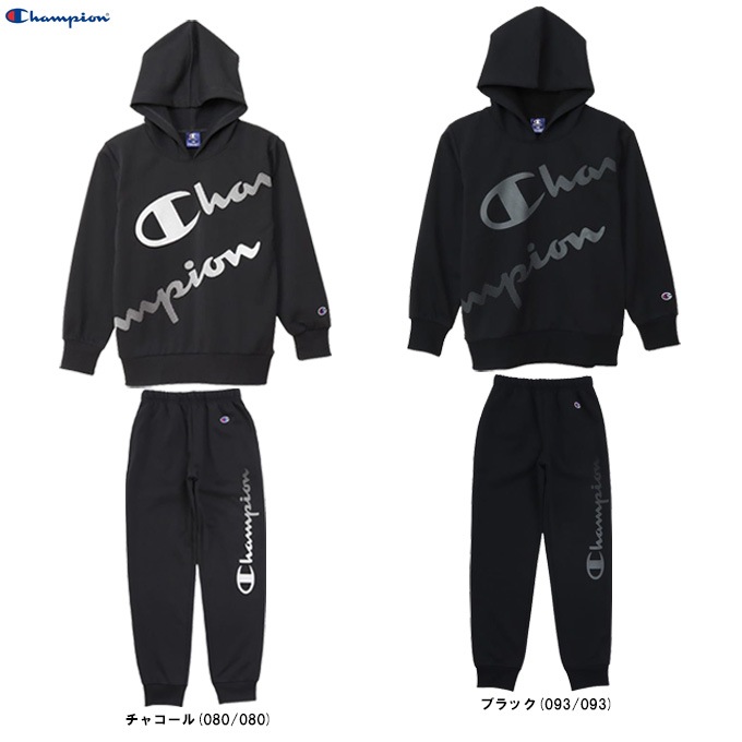 Champion（チャンピオン）キッズ フーデッドスウェットシャツ パンツ