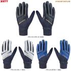 ZETTʥåȡ˸ ץƥ ɴѥե꡼ޡBG43714BPROSTATUS  ١ܡ եȥܡ ȥ졼˥ ˥ ݲ  