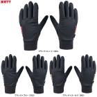 ZETTʥåȡ˸ ɴѥե꡼ޡBG51114B ١ܡ եȥܡ ݡ ˥ ȥ졼˥ ɴ ݲ  