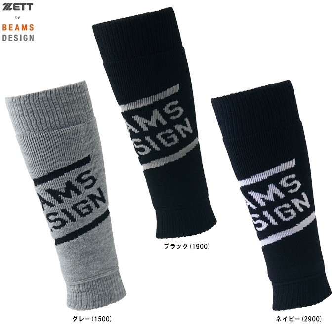 ZETT�ʥ��åȡ˸��� ZETT by BEAMS DESIGN ��å��������ޡ���BK79403�˥��å� �Х� �ӡ��ॹ �ǥ����� ���ݡ��� �ȥ졼�˥� ��� �ɴ� ������