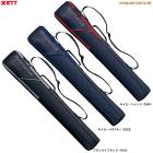 ZETTʥåȡ˸ ץƥ Хåȥ 2BCP7206PROSTATUS  ١ܡ եȥܡ ХåȥХå Ф  