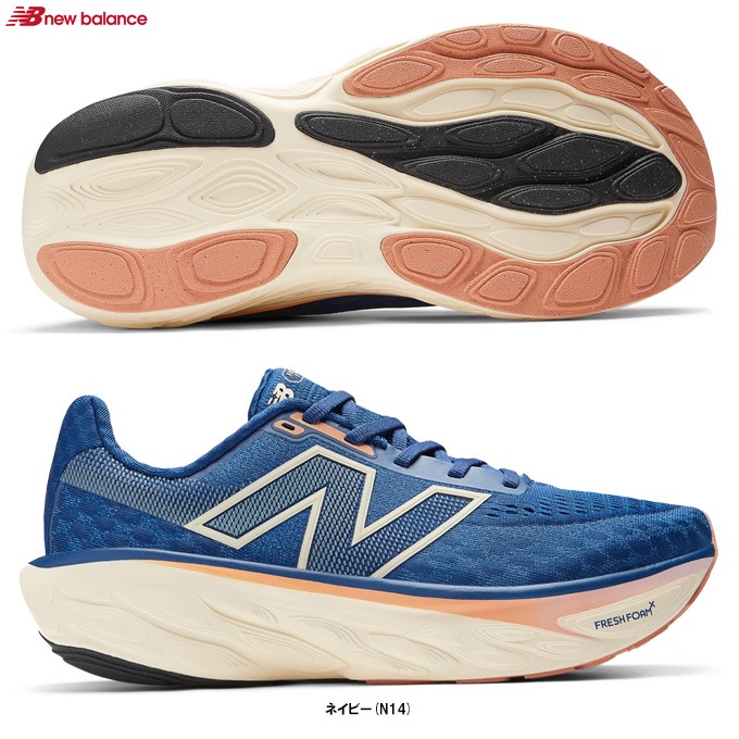 New Balance�ʥ˥塼�Х�󥹡�Fresh Foam X 1080 v14 �ե�å���ե����� X 1080 v14��W1080N142E�˥��˥󥰥��塼�� �ޥ饽�� ���ݡ��� �ȥ졼�˥� 2E���� ��ǥ�����