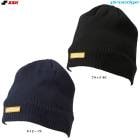 SSKʥ˸ ץå ˥åȥåסEYA25112proedge  ١ܡ ˥å˹ ȥ졼˥ ˹ ɴ ꡼ ʪ  