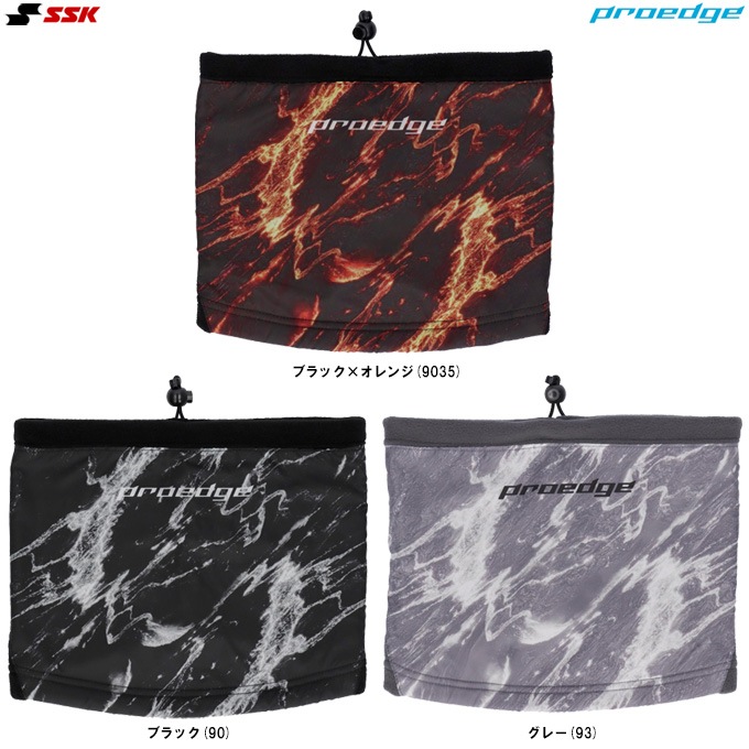 SSK�ʥ������������˸��� proedge �ե꡼���ͥå��������ޡ���EYA25114�˥ץ����å� ��� �١����ܡ��� ���ݡ��� �ȥ졼�˥� ��ʪ ���������������꡼ �ɴ� ����� ������