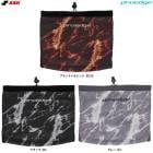 SSKʥ˸ proedge ե꡼ͥåޡEYA25114˥ץå  ١ܡ ݡ ȥ졼˥ ʪ ꡼ ɴ  