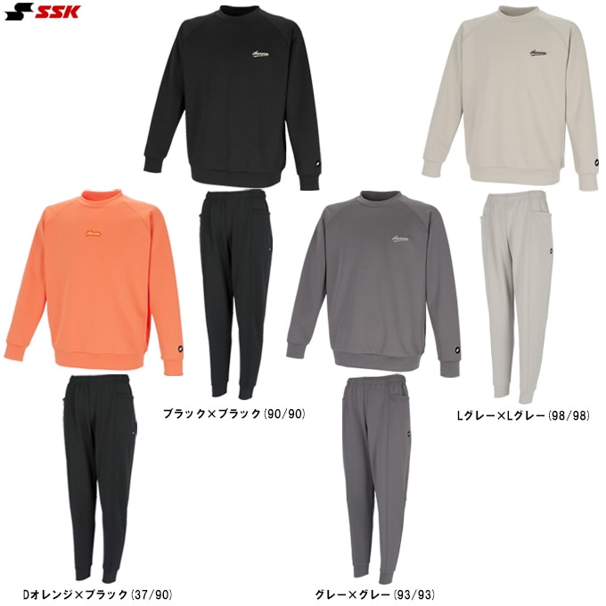 SSK�ʥ������������˸��� AURORA �������åȥץ륪���С� �ѥ�� �岼���åȡ�DRFE25109/DRFE25111P����� �١����ܡ��� ���ݡ��� �ȥ졼�˥� ���åȥ��å� �ɴ� ������ ���