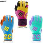 marucci�ʥޥ롼���˥Хåƥ��󥰥���� BLACKSMITH FULL WRAP ξ���ѡ�MBG2BKSMFW�˥ޥ�� �ޥ�å� ��� �١����ܡ��� �Ƿ���� �Хåƥ��󥰥������� �Хåƥ��󥰼��� ������