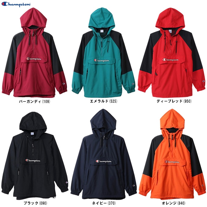Champion（チャンピオン）アノラックパーカー（C3R603）スポーツ 
