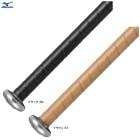 MIZUNOʥߥΡ˸ Хåѥåץơ å ⹻Ѳġ1CJYT14600 ١ܡ եȥܡ ʪ Хå Хåȥ꡼