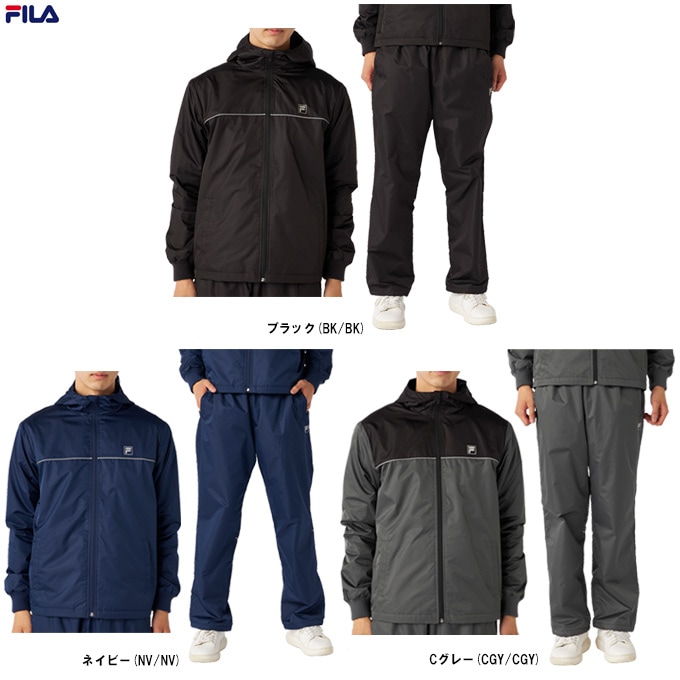 FILA（フィラ）ライトリップフリースジャケット ロングパンツ 上下