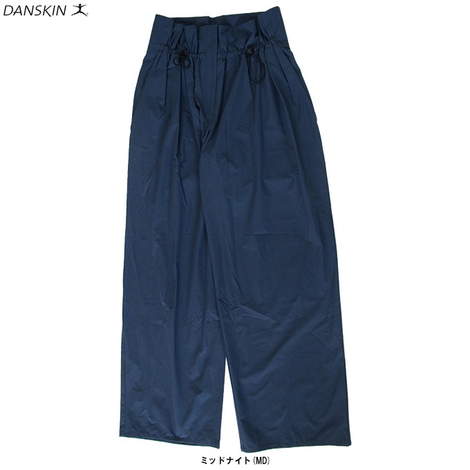 在庫処分品】DANSKIN（ダンスキン）ワイド ストレッチパンツ（DARK4830