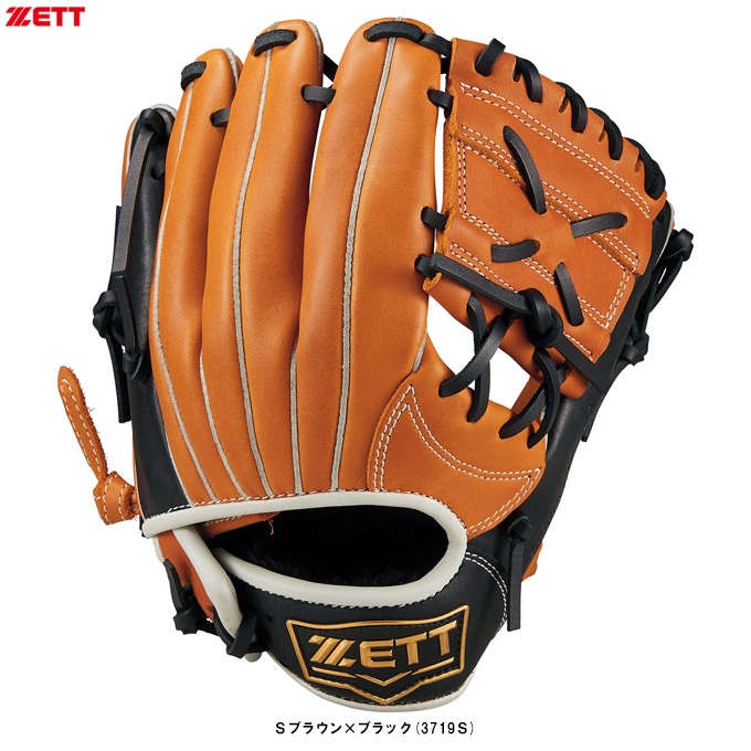 野球色々 ZETT（ゼット）少年軟式用グラブ グランドヒーローシリーズ Mサイズ