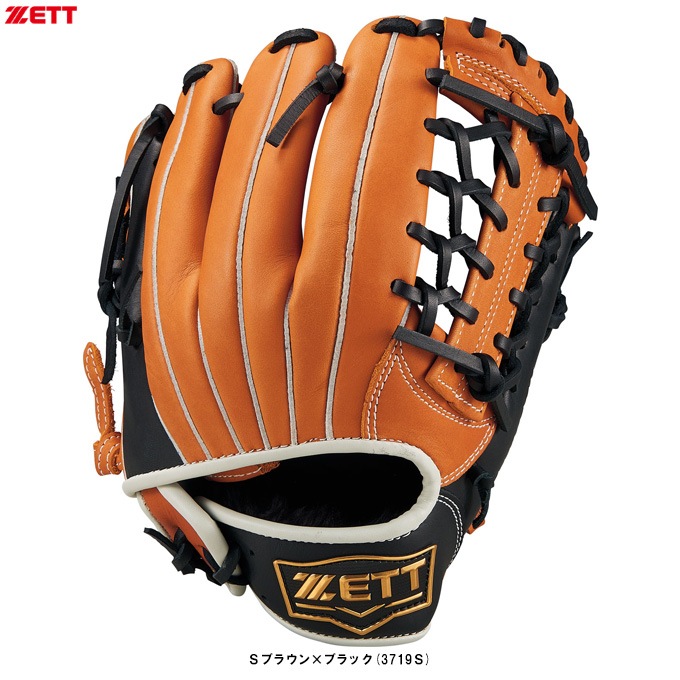 ZETT（ゼット）少年軟式用グラブ グランドヒーローシリーズ Lサイズ（BJG76263SO）野球 グローブ オールラウンド 小学生 子供用 ジュニア ZETT（ゼット）少年軟式用グラブ グランドヒーローシリーズ Lサイズ